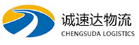 湖州到漳浦县物流公司